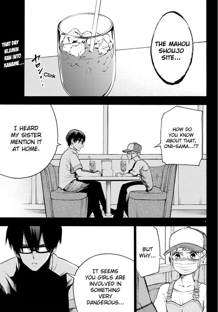 Mahou Shoujo Site Chapter 33 page 1 - Chapter 33 : ENTER.33 - Pfft