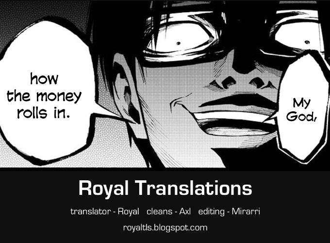 Mahou Shoujo Site Chapter 33 page 10 - Chapter 33 : ENTER.33 - Pfft