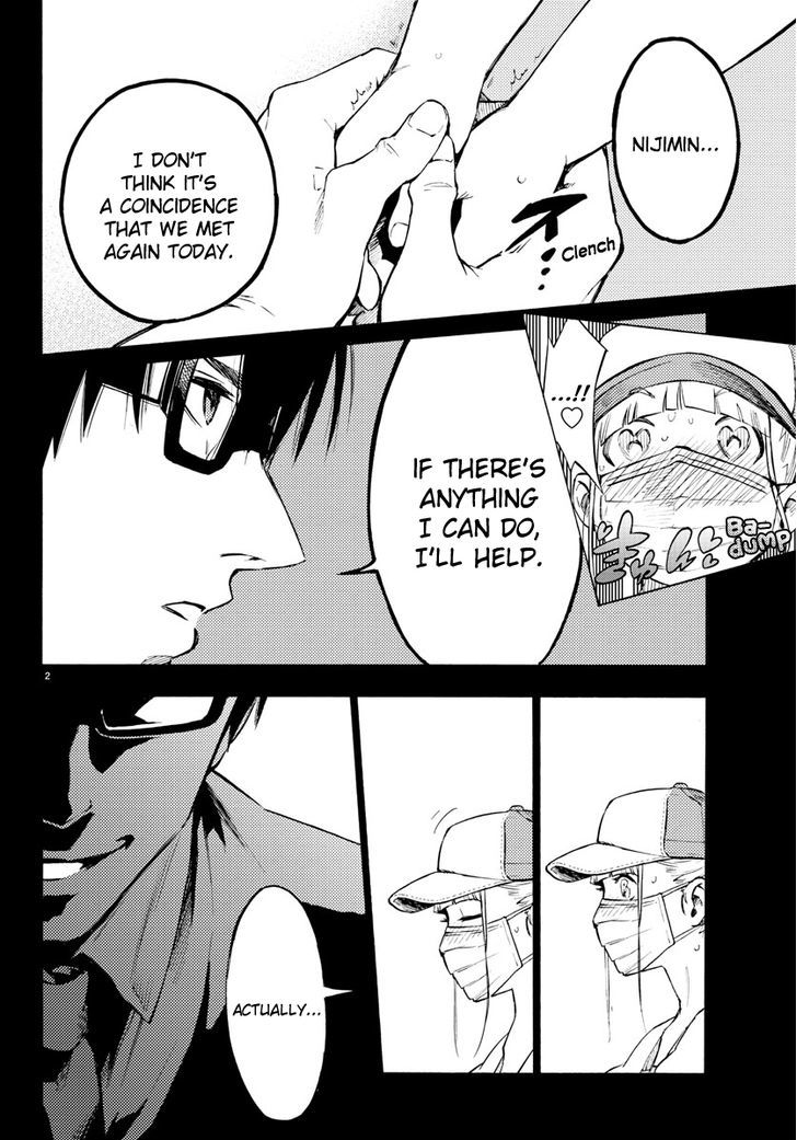 Mahou Shoujo Site Chapter 33 page 2 - Chapter 33 : ENTER.33 - Pfft