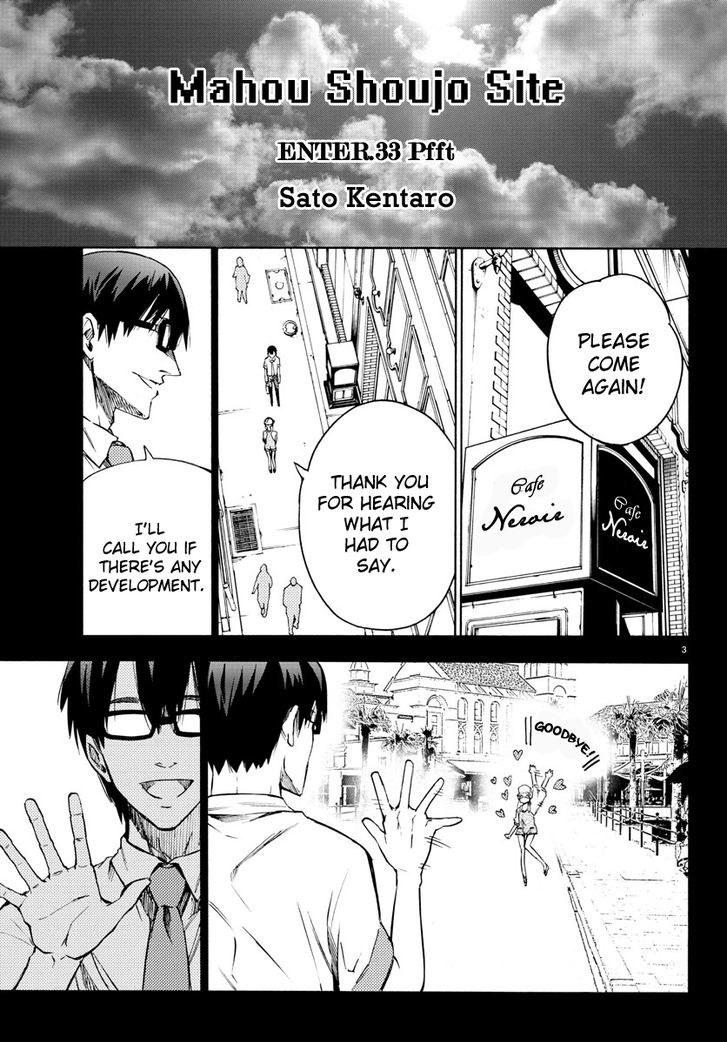 Mahou Shoujo Site Chapter 33 page 3 - Chapter 33 : ENTER.33 - Pfft
