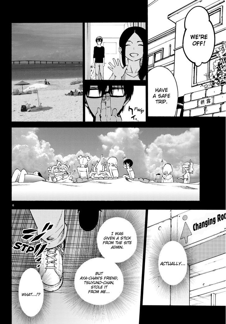 Mahou Shoujo Site Chapter 33 page 6 - Chapter 33 : ENTER.33 - Pfft