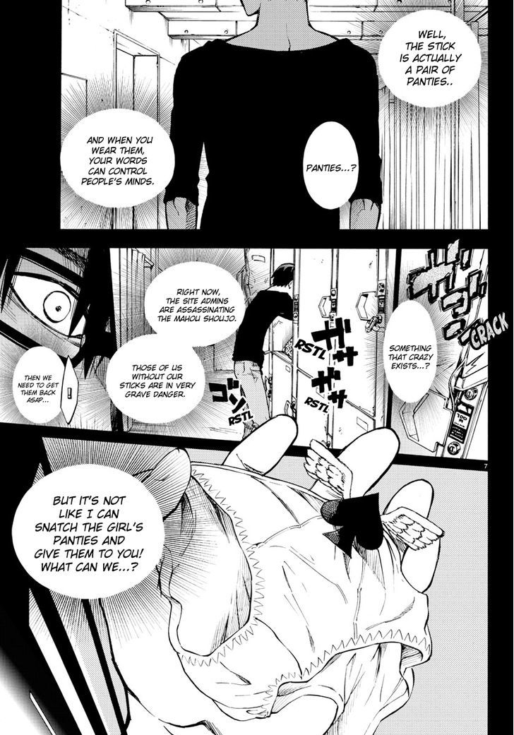 Mahou Shoujo Site Chapter 33 page 7 - Chapter 33 : ENTER.33 - Pfft