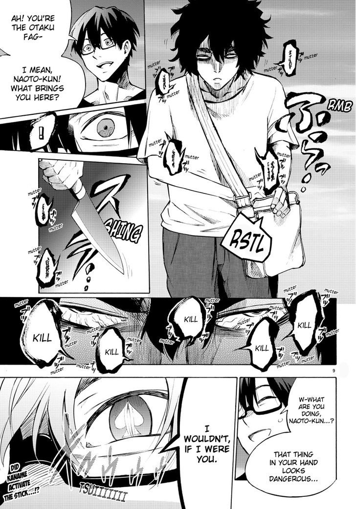 Mahou Shoujo Site Chapter 33 page 9 - Chapter 33 : ENTER.33 - Pfft