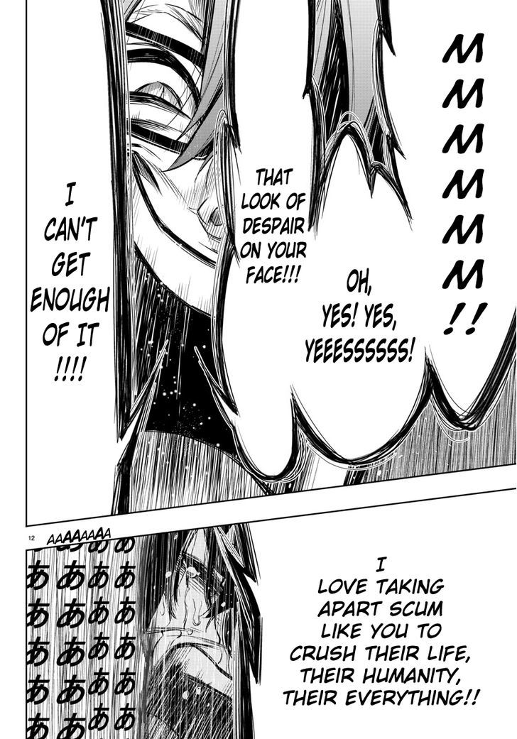 Mahou Shoujo Site Chapter 34 page 12 - Chapter 34 : ENTER.34 - Crush