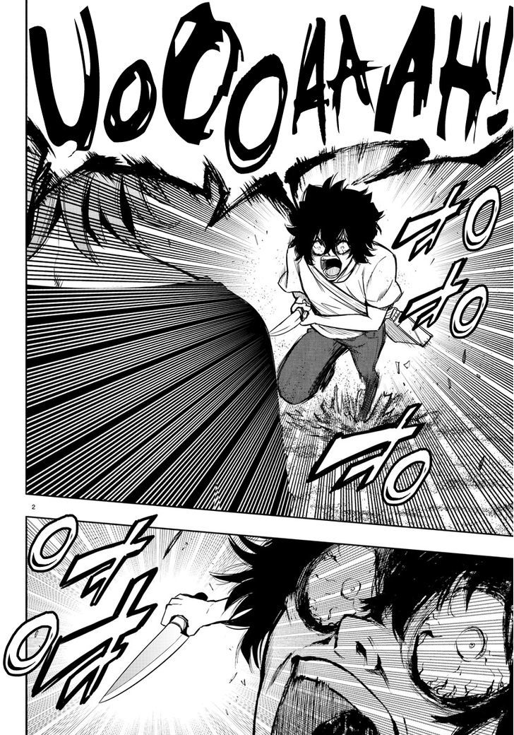 Mahou Shoujo Site Chapter 34 page 2 - Chapter 34 : ENTER.34 - Crush