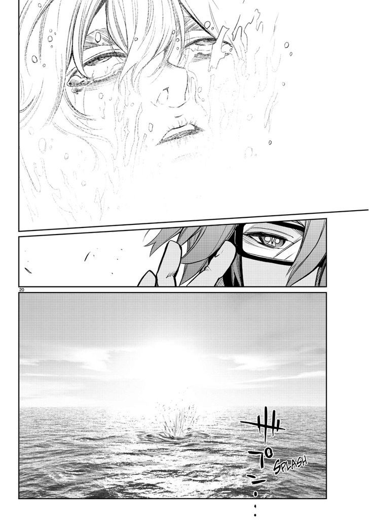 Mahou Shoujo Site Chapter 34 page 20 - Chapter 34 : ENTER.34 - Crush