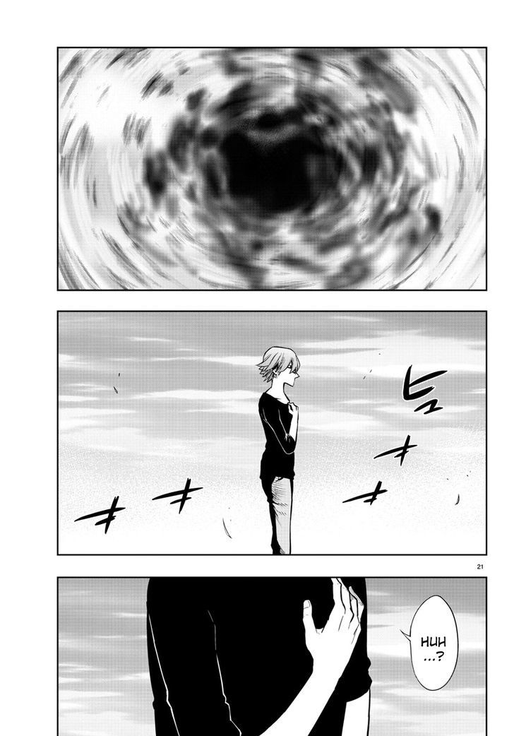 Mahou Shoujo Site Chapter 34 page 21 - Chapter 34 : ENTER.34 - Crush