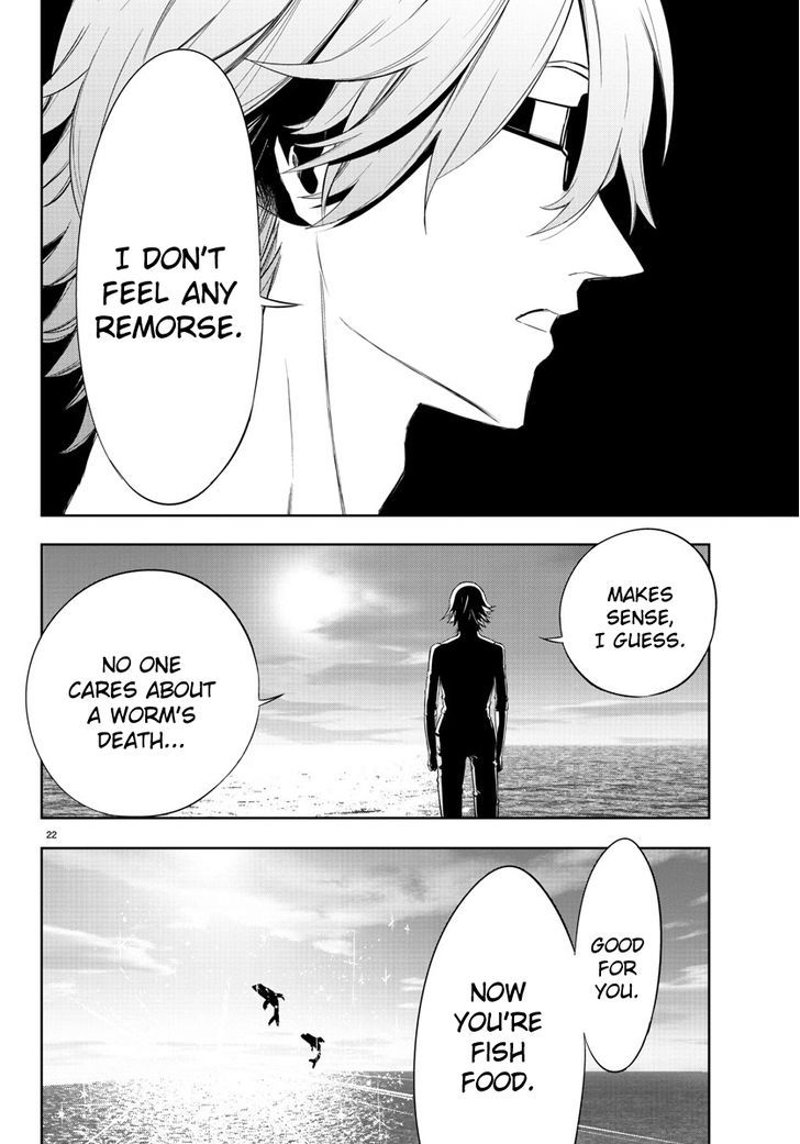 Mahou Shoujo Site Chapter 34 page 22 - Chapter 34 : ENTER.34 - Crush