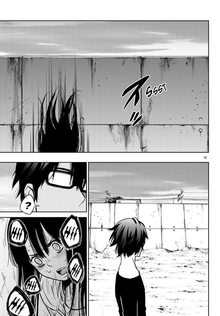 Mahou Shoujo Site Chapter 34 page 25 - Chapter 34 : ENTER.34 - Crush