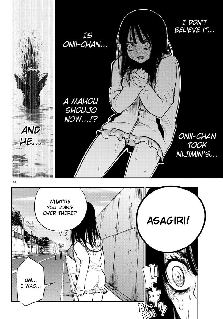 Mahou Shoujo Site Chapter 34 page 26 - Chapter 34 : ENTER.34 - Crush