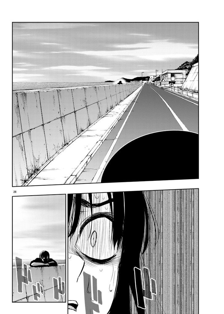 Mahou Shoujo Site Chapter 34 page 28 - Chapter 34 : ENTER.34 - Crush