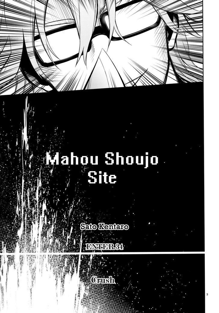 Mahou Shoujo Site Chapter 34 page 3 - Chapter 34 : ENTER.34 - Crush