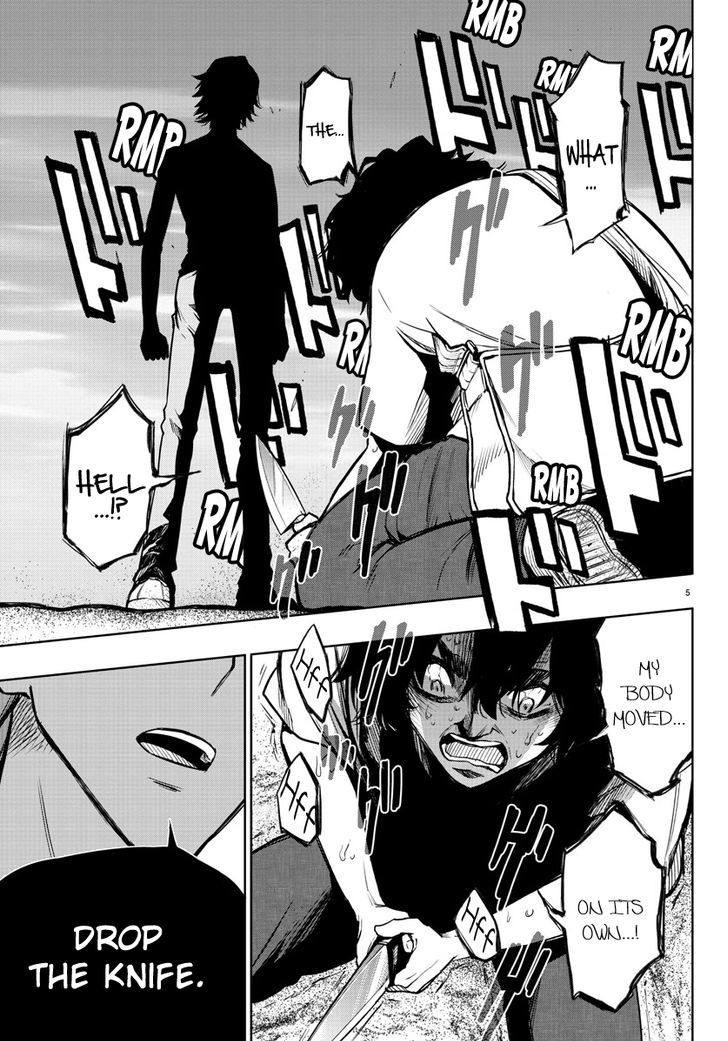 Mahou Shoujo Site Chapter 34 page 5 - Chapter 34 : ENTER.34 - Crush