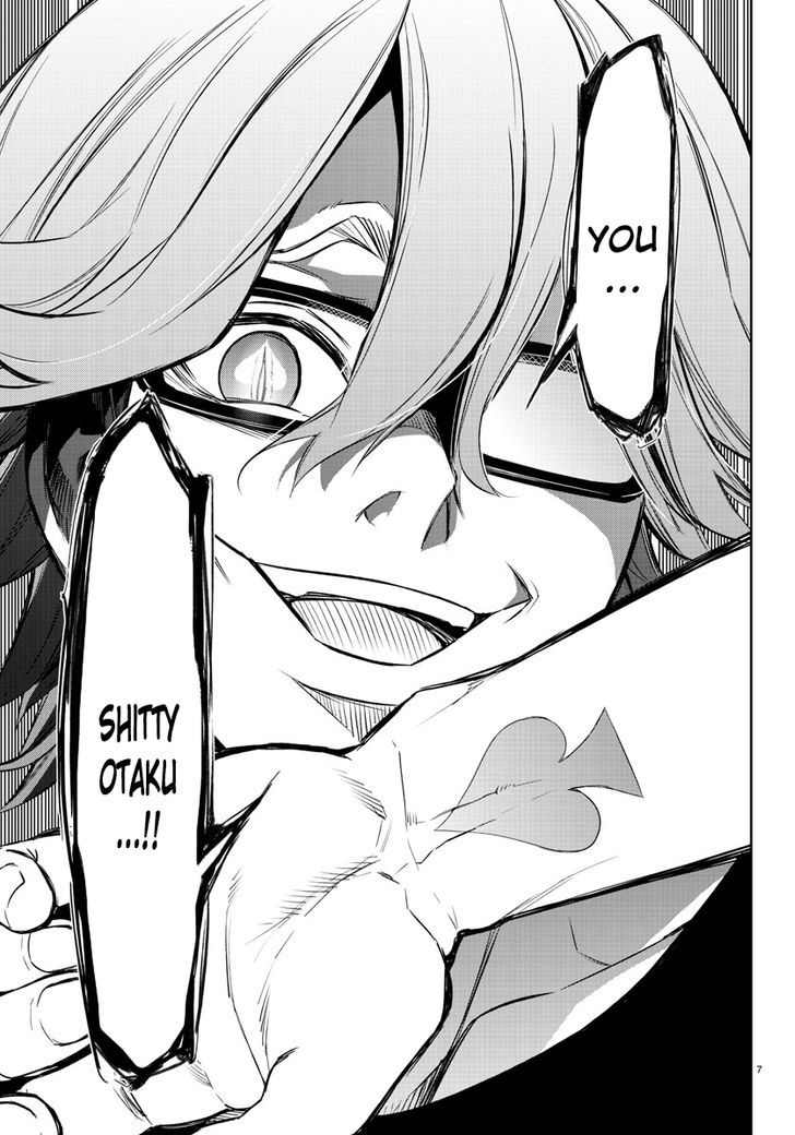 Mahou Shoujo Site Chapter 34 page 7 - Chapter 34 : ENTER.34 - Crush
