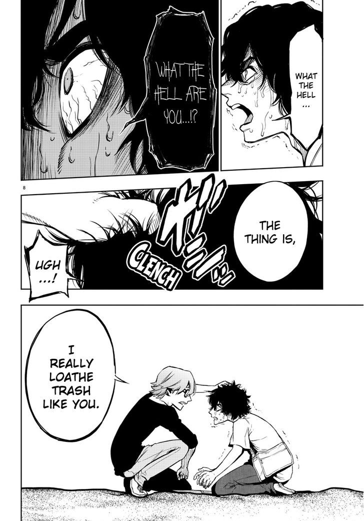 Mahou Shoujo Site Chapter 34 page 8 - Chapter 34 : ENTER.34 - Crush