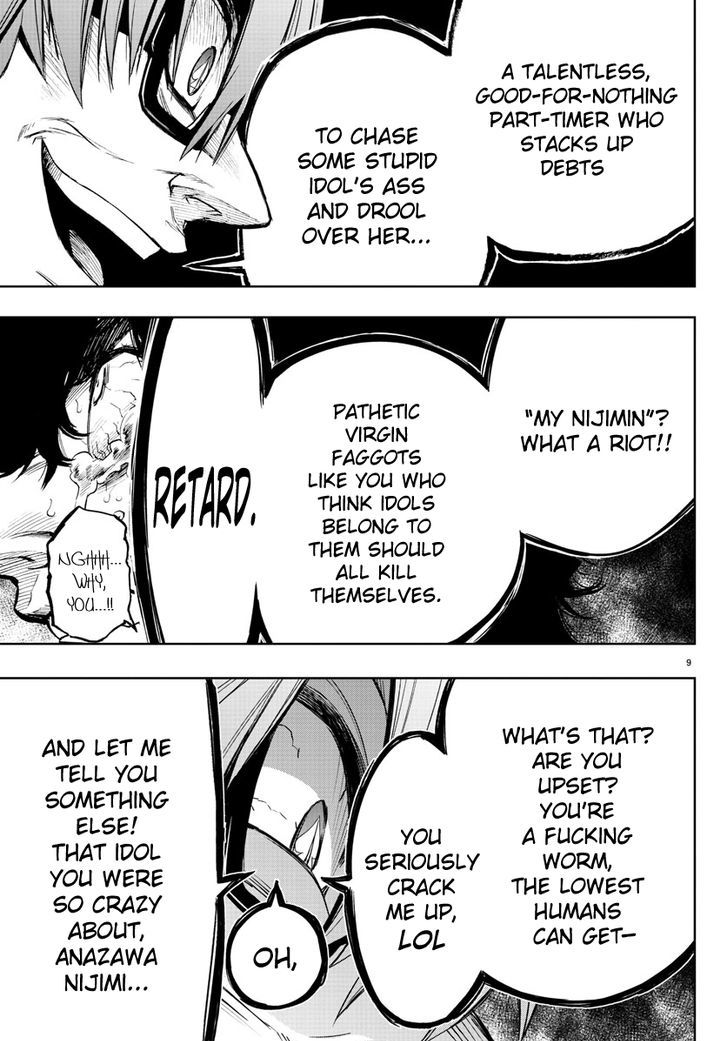 Mahou Shoujo Site Chapter 34 page 9 - Chapter 34 : ENTER.34 - Crush