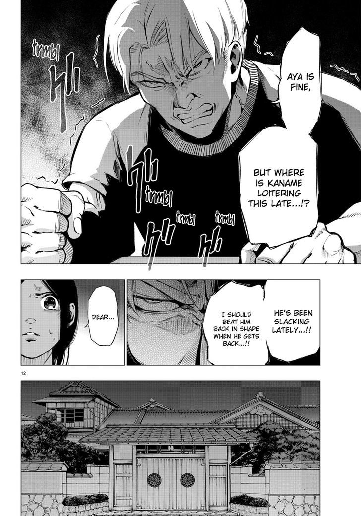 Mahou Shoujo Site Chapter 35 page 12 - Chapter 35 : ENTER.35 - Article of the Deceased