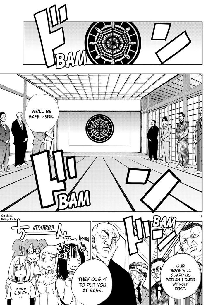 Mahou Shoujo Site Chapter 35 page 13 - Chapter 35 : ENTER.35 - Article of the Deceased