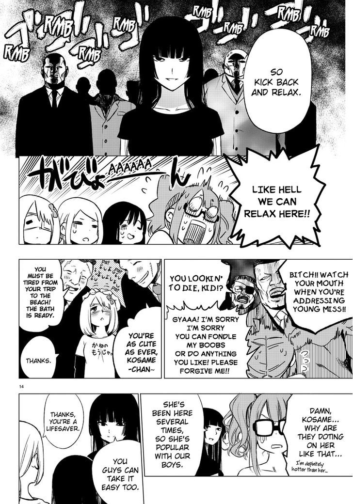 Mahou Shoujo Site Chapter 35 page 14 - Chapter 35 : ENTER.35 - Article of the Deceased