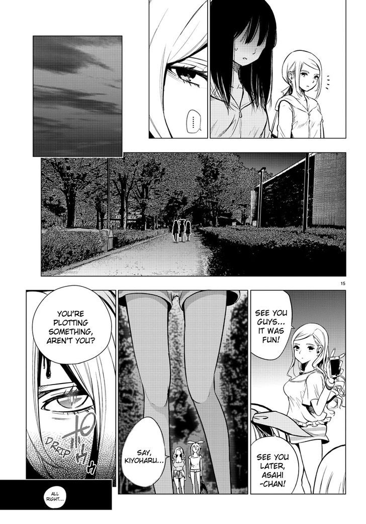 Mahou Shoujo Site Chapter 35 page 15 - Chapter 35 : ENTER.35 - Article of the Deceased