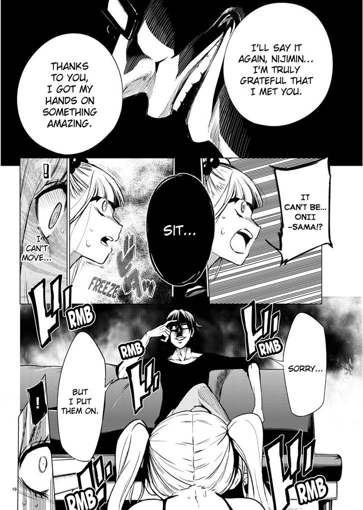 Mahou Shoujo Site Chapter 35 page 18 - Chapter 35 : ENTER.35 - Article of the Deceased