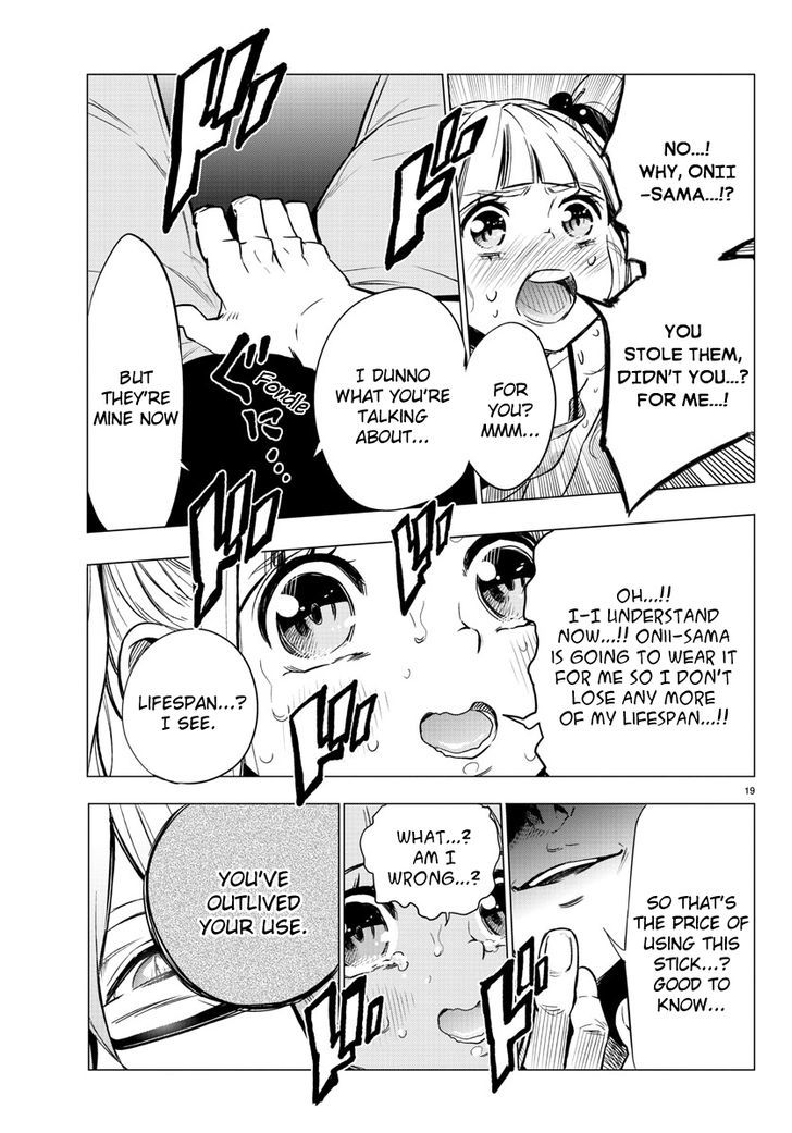Mahou Shoujo Site Chapter 35 page 19 - Chapter 35 : ENTER.35 - Article of the Deceased
