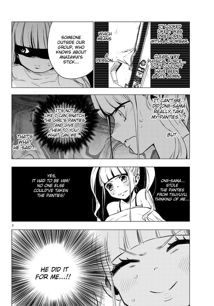 Mahou Shoujo Site Chapter 35 page 2 - Chapter 35 : ENTER.35 - Article of the Deceased