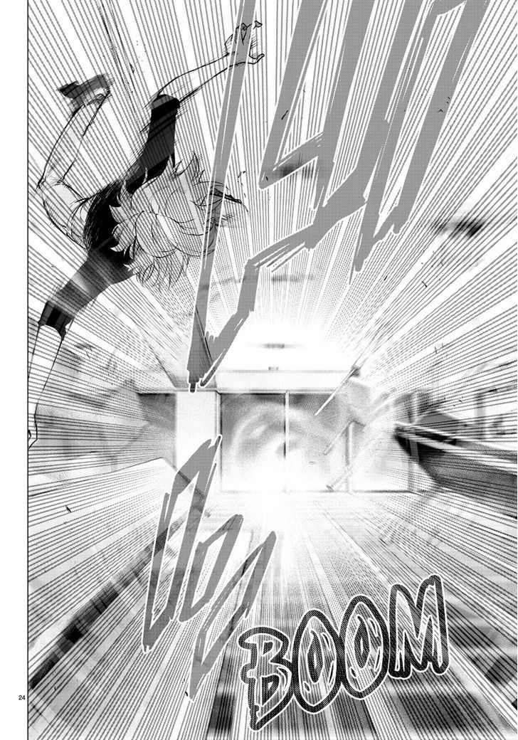 Mahou Shoujo Site Chapter 35 page 23 - Chapter 35 : ENTER.35 - Article of the Deceased