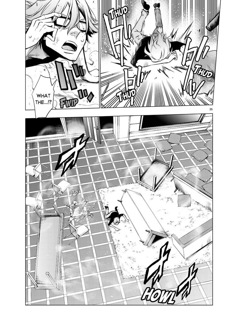Mahou Shoujo Site Chapter 35 page 24 - Chapter 35 : ENTER.35 - Article of the Deceased