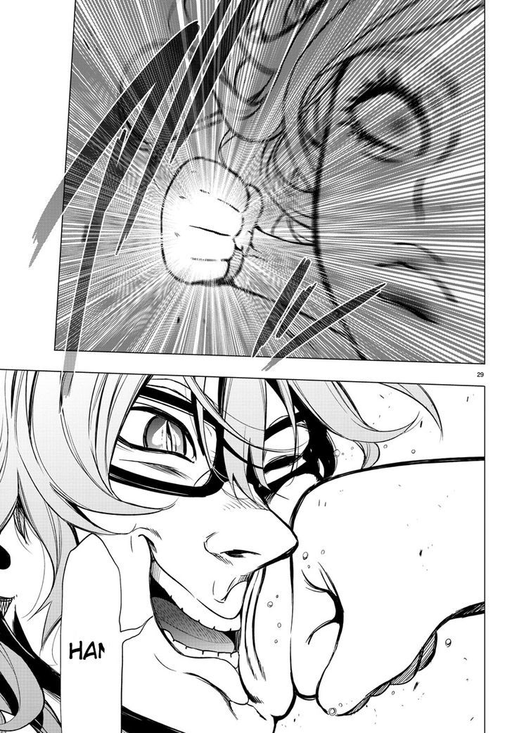 Mahou Shoujo Site Chapter 35 page 28 - Chapter 35 : ENTER.35 - Article of the Deceased
