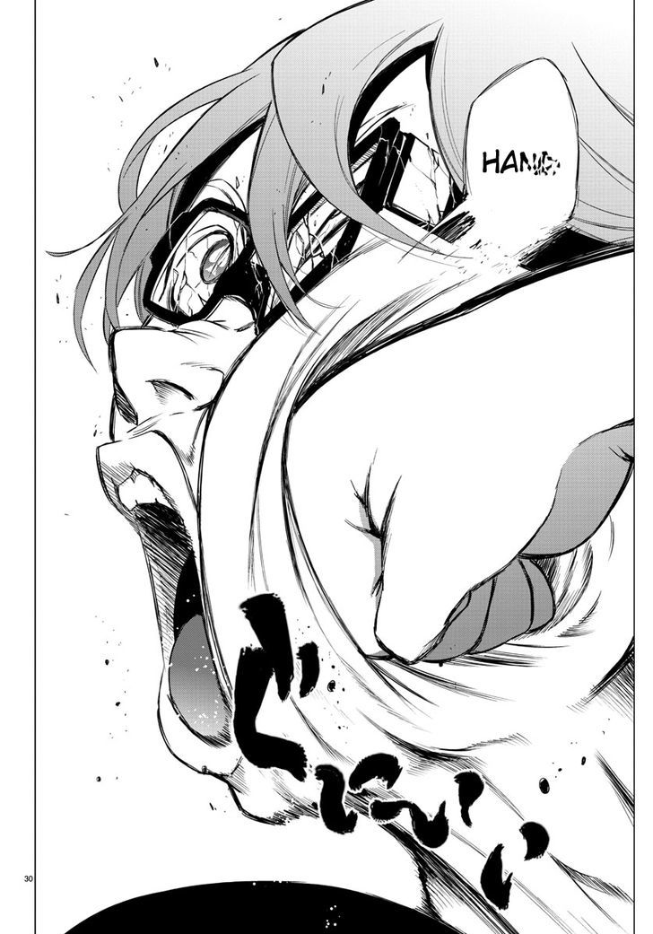 Mahou Shoujo Site Chapter 35 page 29 - Chapter 35 : ENTER.35 - Article of the Deceased