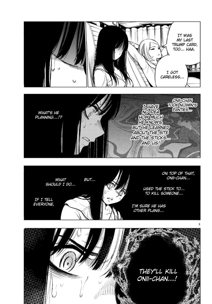 Mahou Shoujo Site Chapter 35 page 3 - Chapter 35 : ENTER.35 - Article of the Deceased