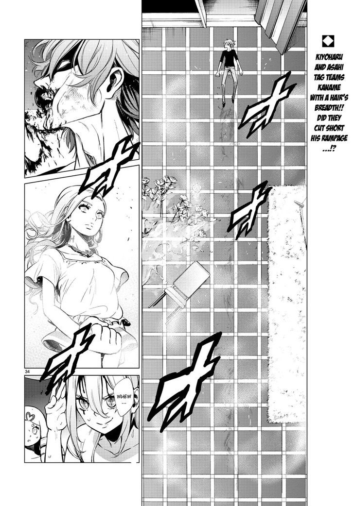 Mahou Shoujo Site Chapter 35 page 32 - Chapter 35 : ENTER.35 - Article of the Deceased