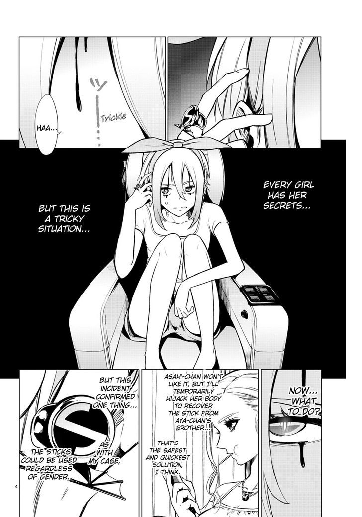 Mahou Shoujo Site Chapter 35 page 4 - Chapter 35 : ENTER.35 - Article of the Deceased