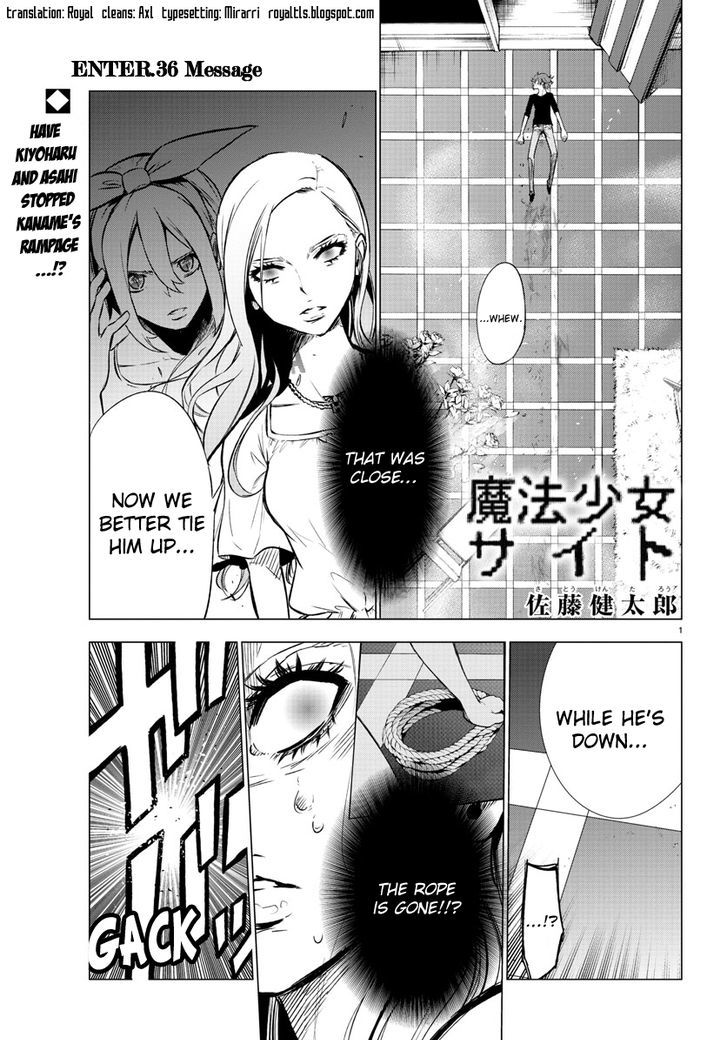 Mahou Shoujo Site Chapter 36 page 1 - Chapter 36 : ENTER.36 - Message