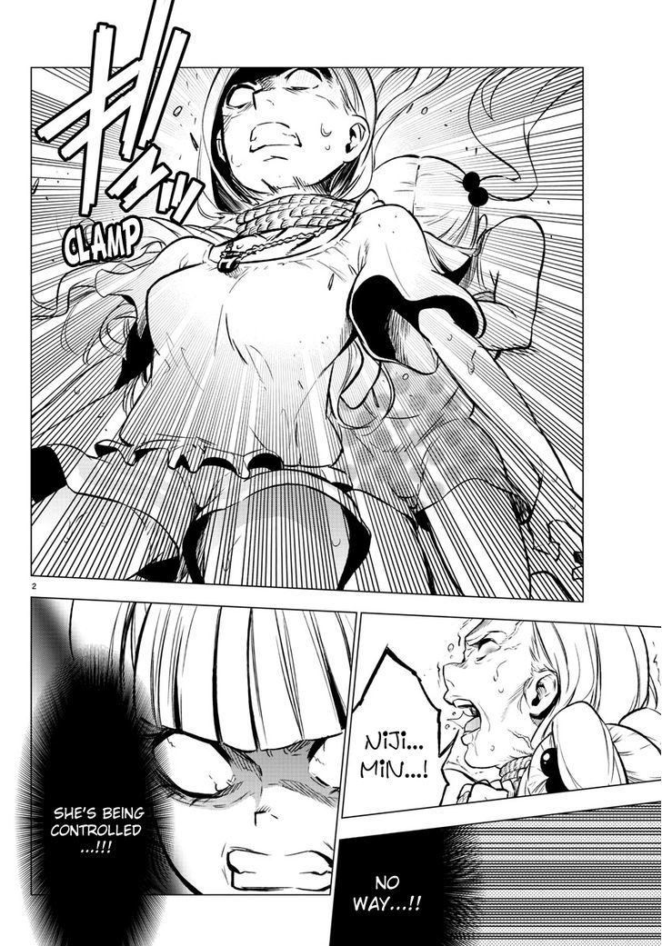 Mahou Shoujo Site Chapter 36 page 2 - Chapter 36 : ENTER.36 - Message