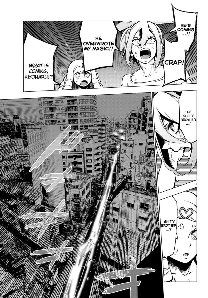 Mahou Shoujo Site Chapter 36 page 7 - Chapter 36 : ENTER.36 - Message