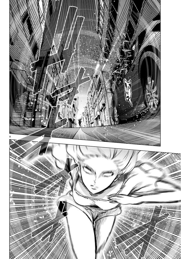 Mahou Shoujo Site Chapter 36 page 8 - Chapter 36 : ENTER.36 - Message