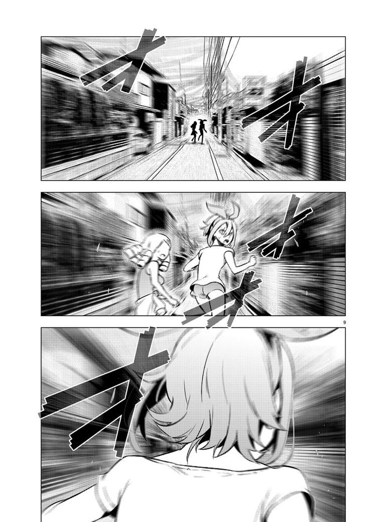 Mahou Shoujo Site Chapter 36 page 9 - Chapter 36 : ENTER.36 - Message