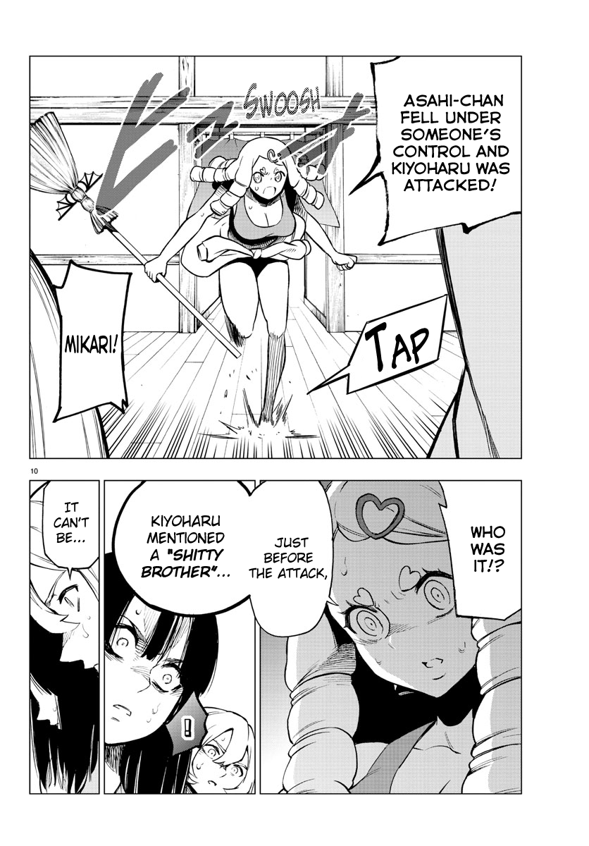 Mahou Shoujo Site Chapter 37 page 10 - Chapter 37 : ENTER.37 - Sharing Blood