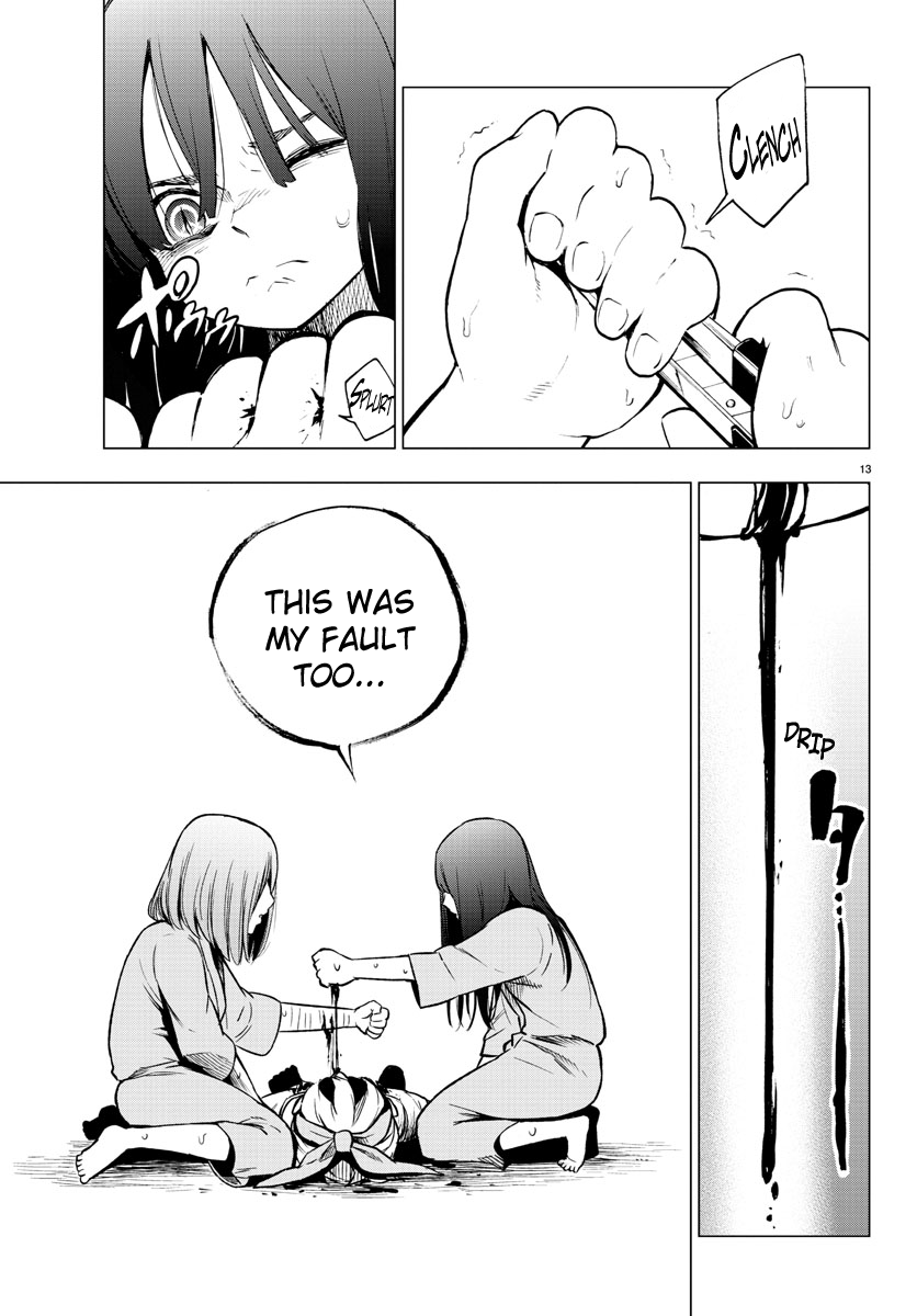 Mahou Shoujo Site Chapter 37 page 13 - Chapter 37 : ENTER.37 - Sharing Blood