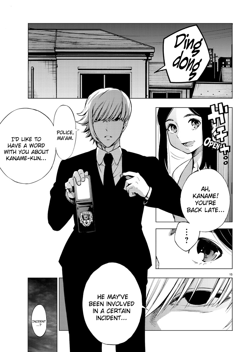 Mahou Shoujo Site Chapter 37 page 15 - Chapter 37 : ENTER.37 - Sharing Blood