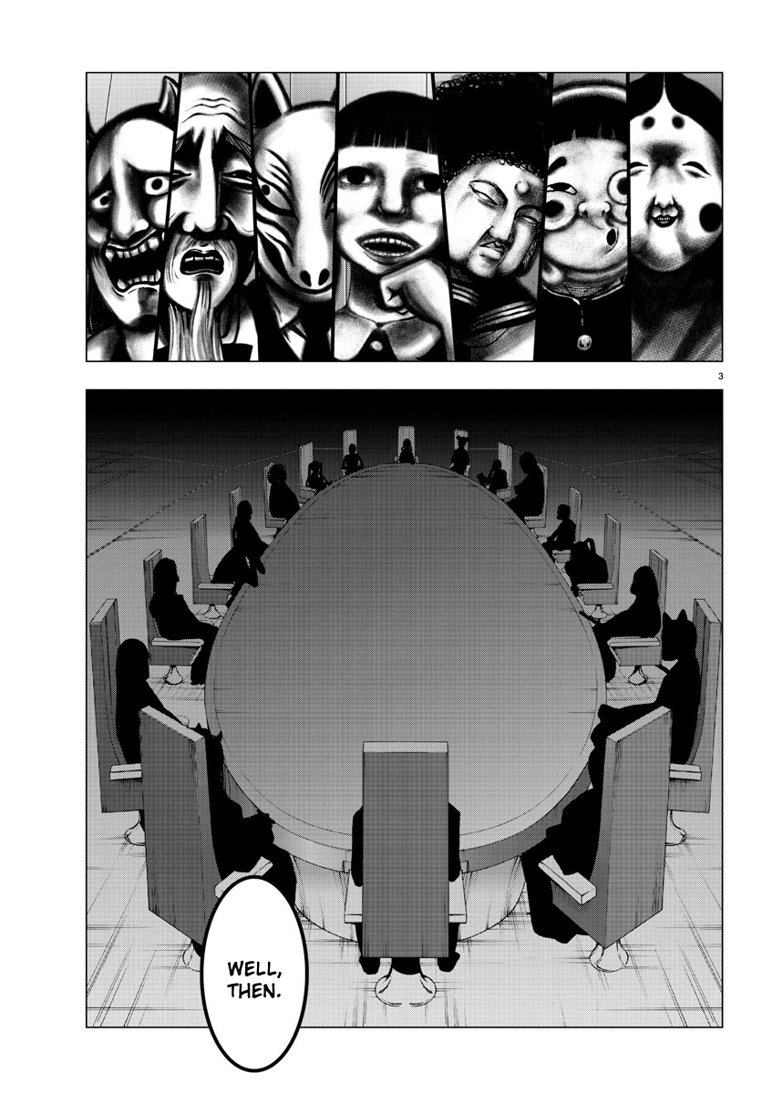 Mahou Shoujo Site Chapter 37 page 3 - Chapter 37 : ENTER.37 - Sharing Blood