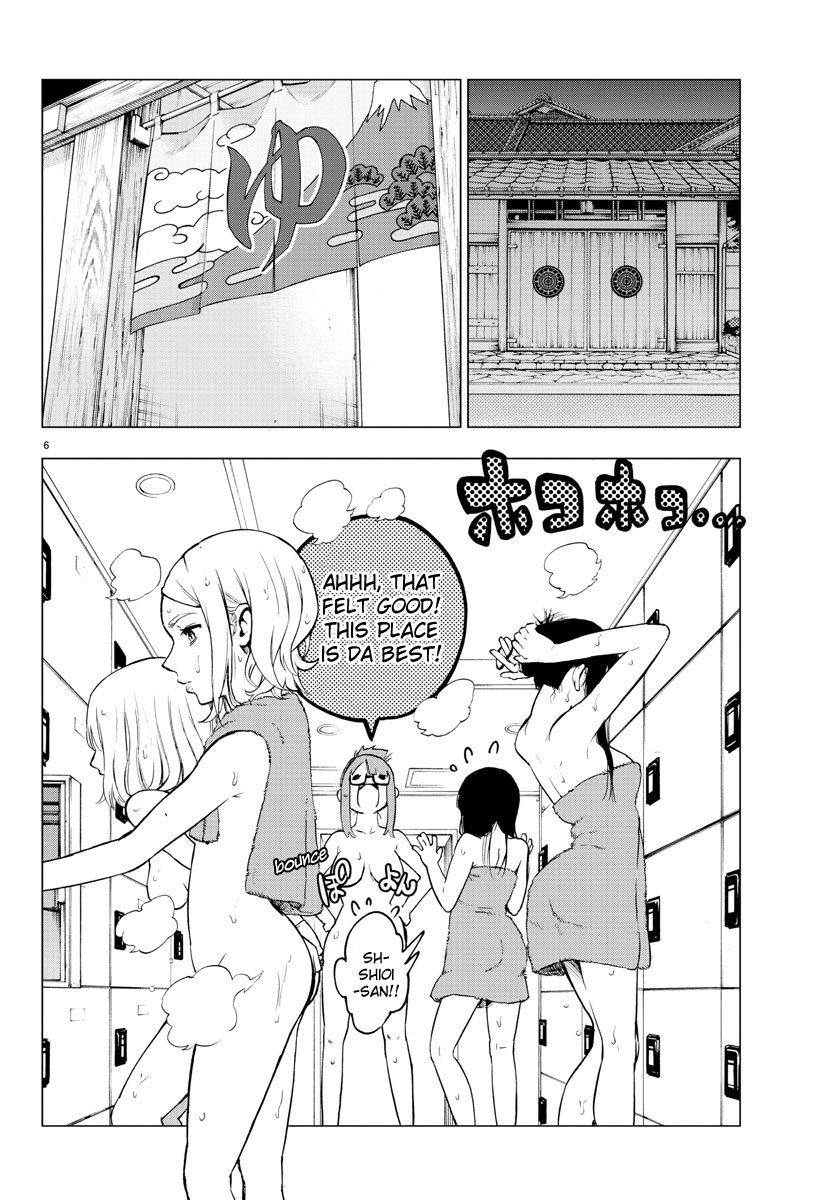 Mahou Shoujo Site Chapter 37 page 6 - Chapter 37 : ENTER.37 - Sharing Blood