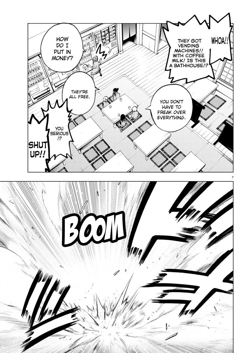 Mahou Shoujo Site Chapter 37 page 7 - Chapter 37 : ENTER.37 - Sharing Blood