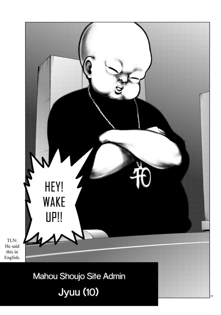 Mahou Shoujo Site Chapter 38 page 11 - Chapter 38 : ENTER.38 - Conference