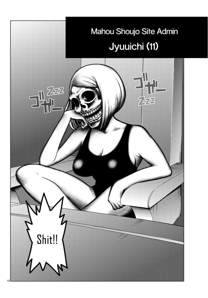 Mahou Shoujo Site Chapter 38 page 12 - Chapter 38 : ENTER.38 - Conference