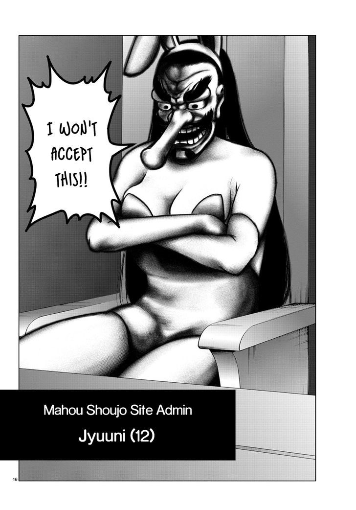 Mahou Shoujo Site Chapter 38 page 16 - Chapter 38 : ENTER.38 - Conference