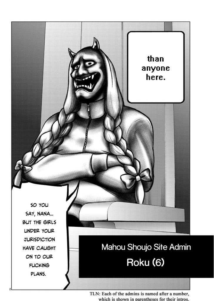 Mahou Shoujo Site Chapter 38 page 2 - Chapter 38 : ENTER.38 - Conference