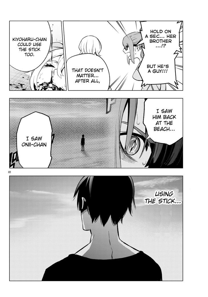 Mahou Shoujo Site Chapter 38 page 22 - Chapter 38 : ENTER.38 - Conference